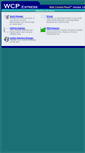 Mobile Screenshot of office.wsi.edu.hk